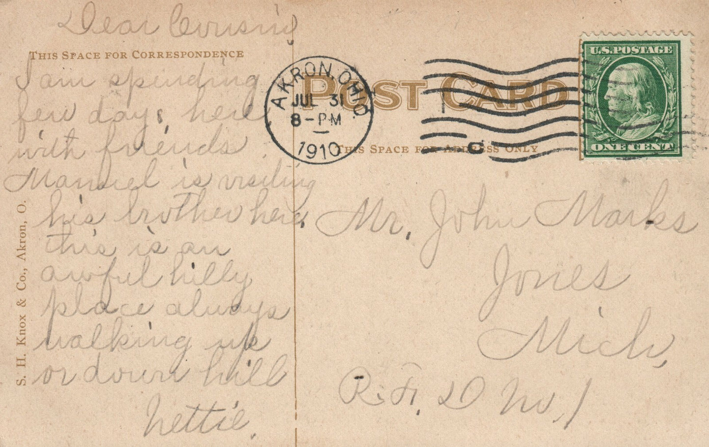 2138 Post Office Akron OH Ohio Postcard