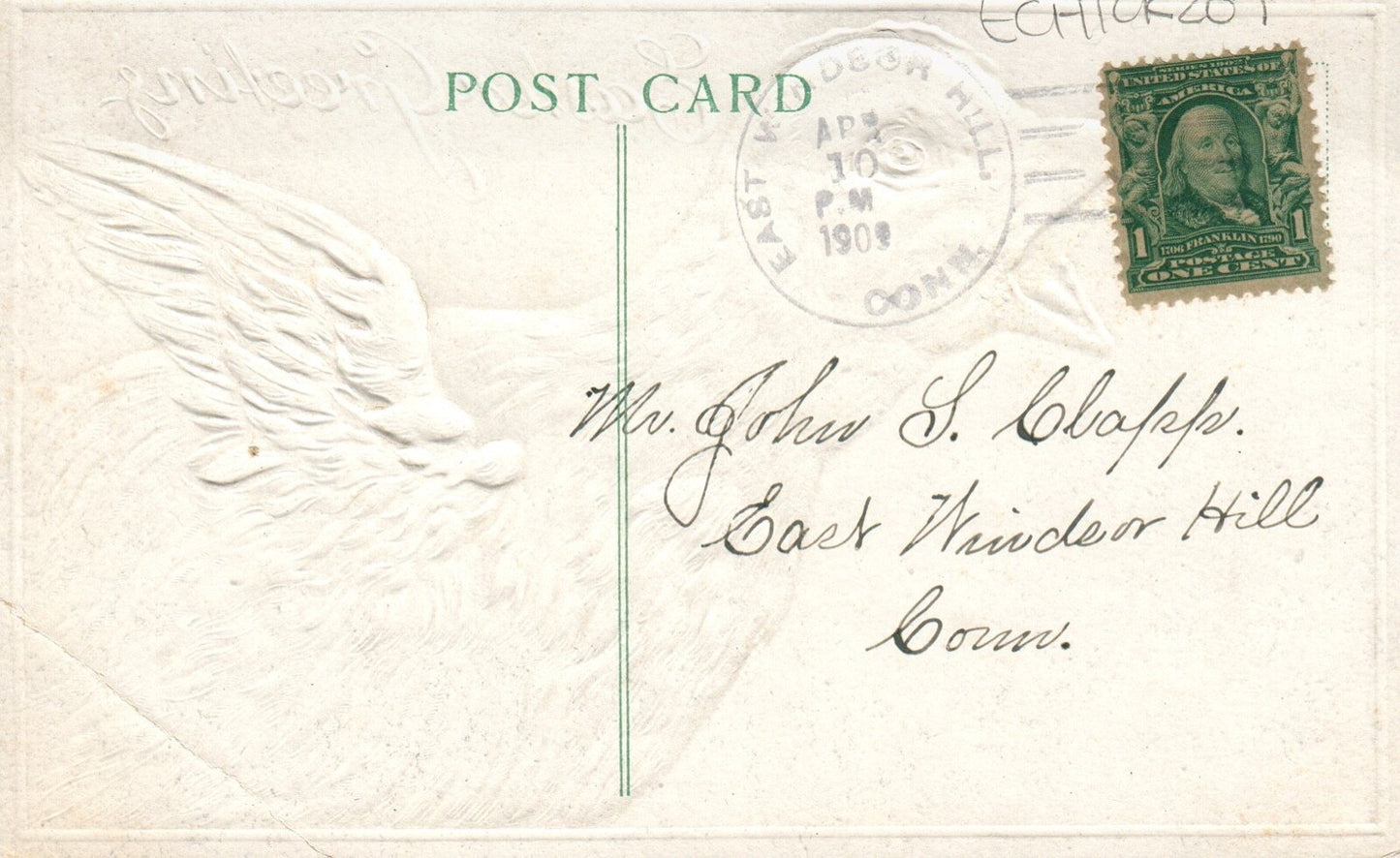 Embossed Silver Metallic Chick With Spread Wings and Open Beak Easter Postcard