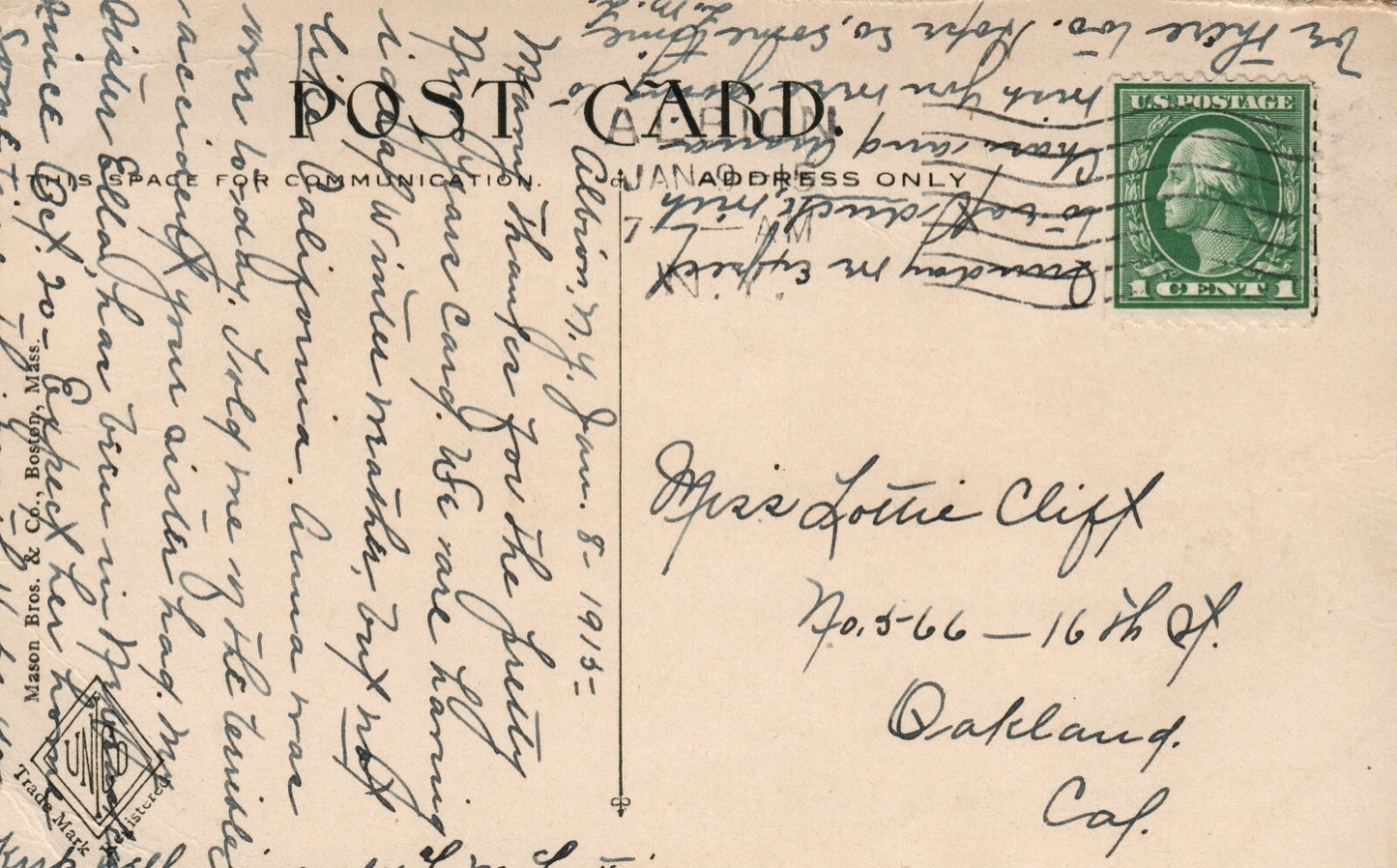 A 356 Bridge Institute Park Worcester Massachusetts Postcard