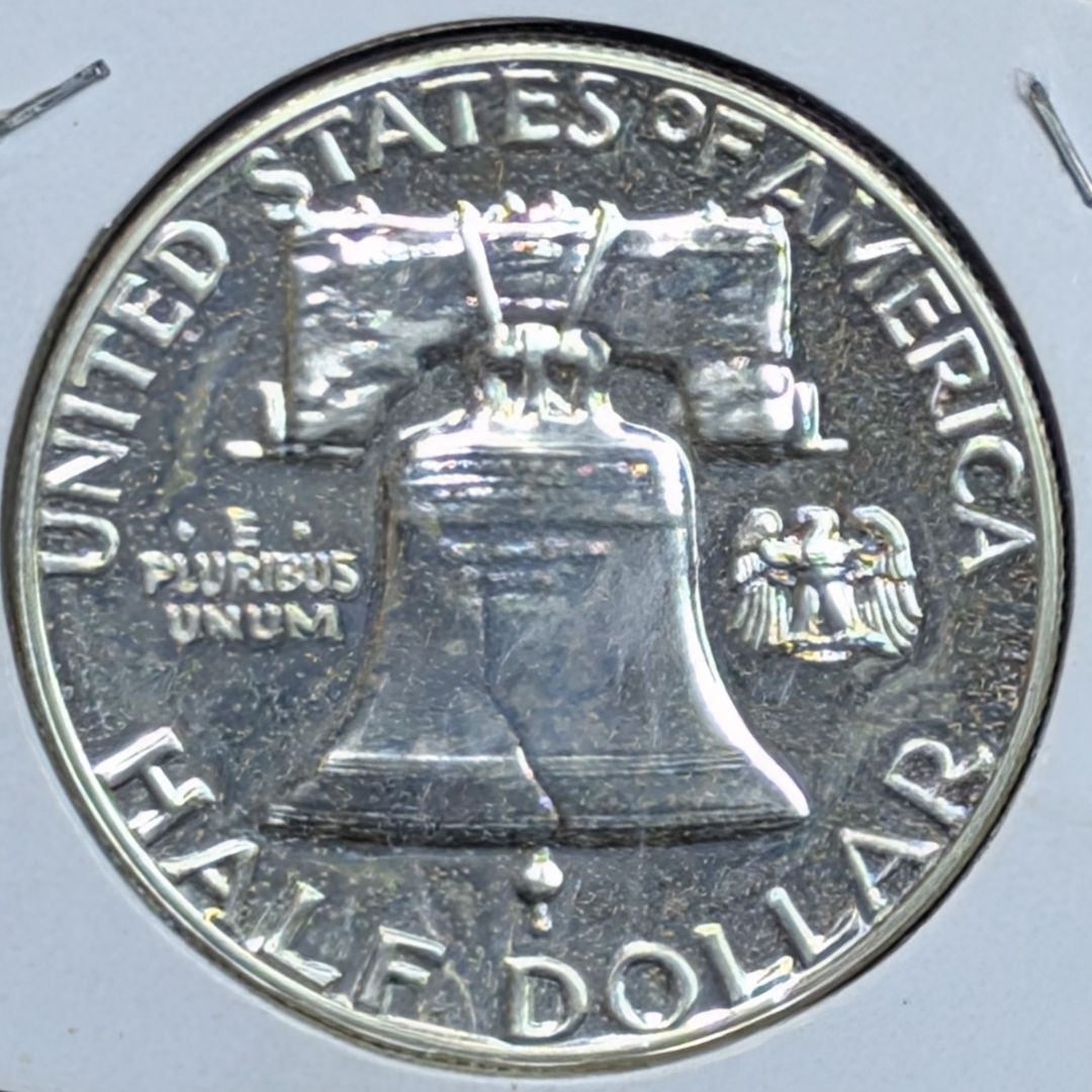 1958 Proof Franklin Half Dollar