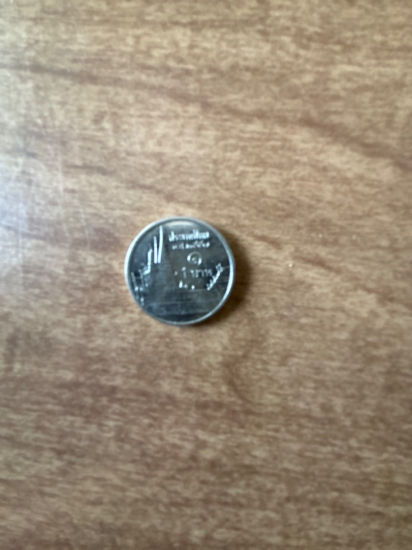 Thailand Baht Coin