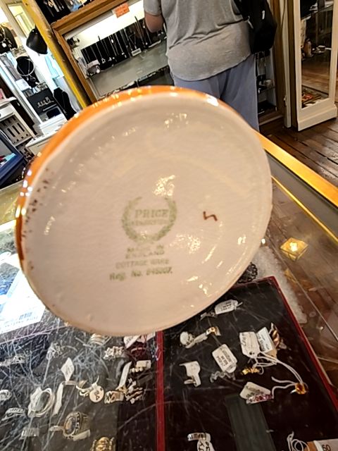 Kensington Pitcher