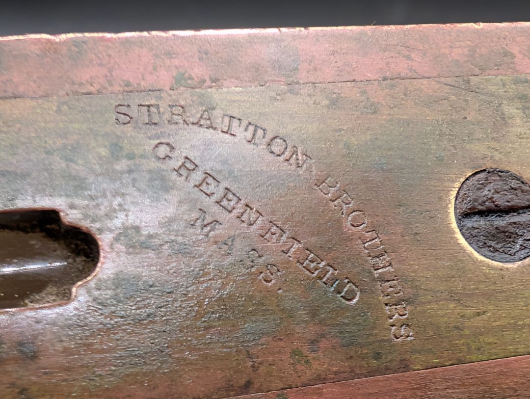 Stratton Brothers 8-in machinist level rosewood and brass