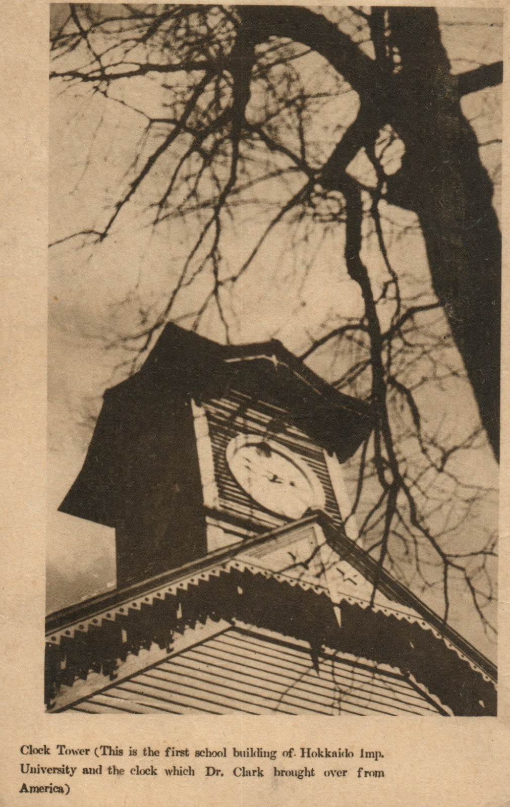 Clock Tower Hokkaido Imperial University Japan Japanese   Vintage Postcard 