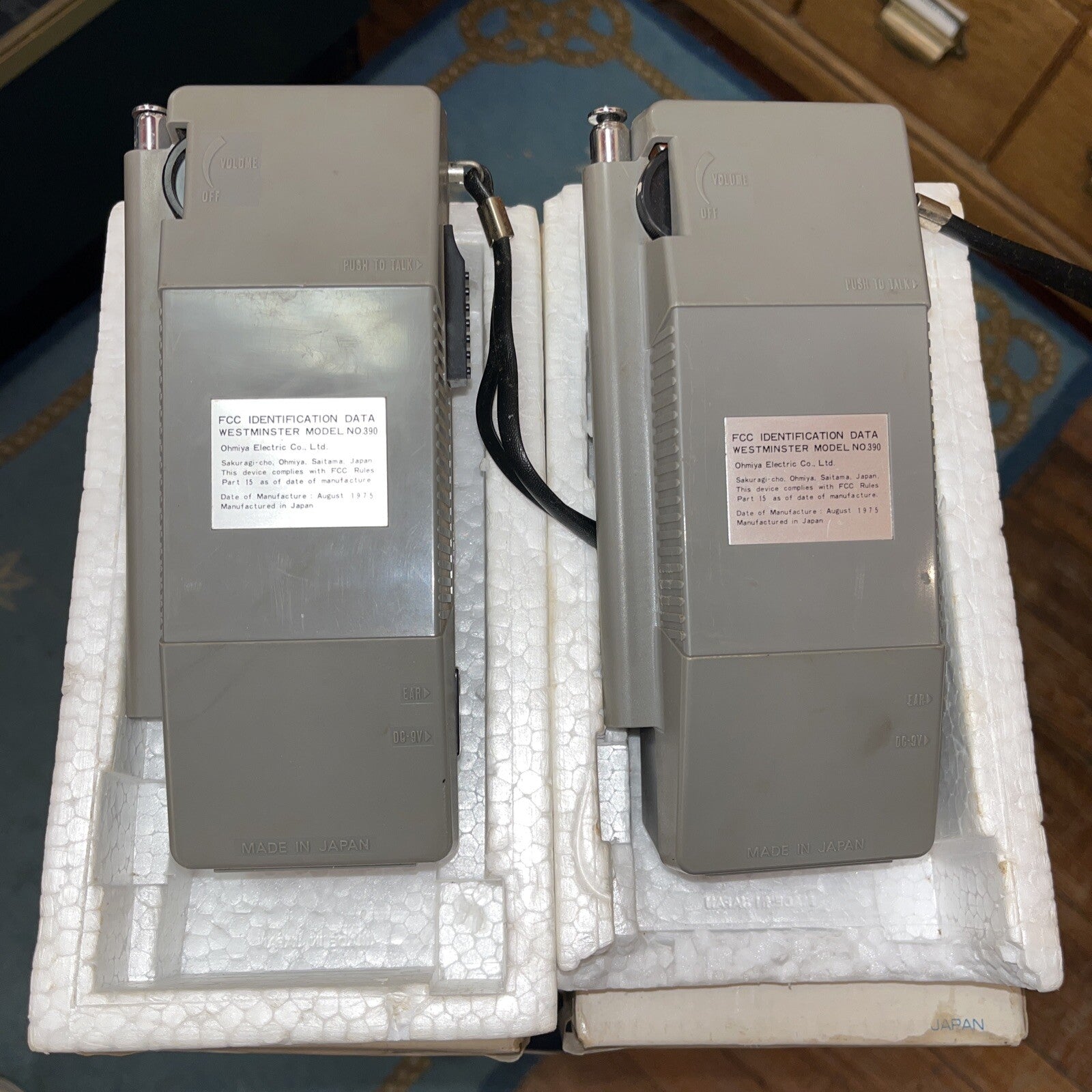 Westminster set of Walkie talkies model 390  3-channel, un-Tested 