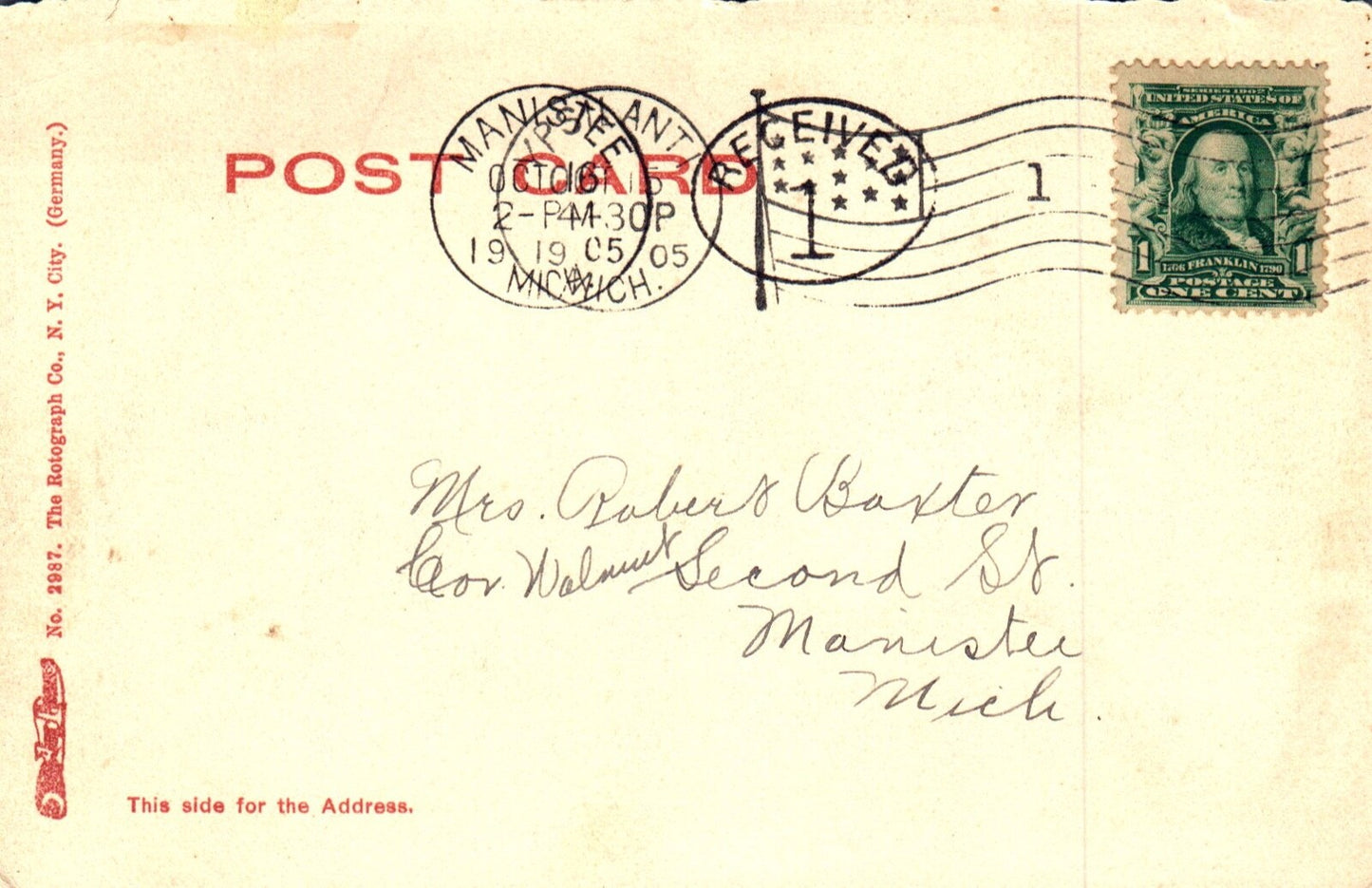 High School Building in Ypsilanti MI Michigan  Postcard