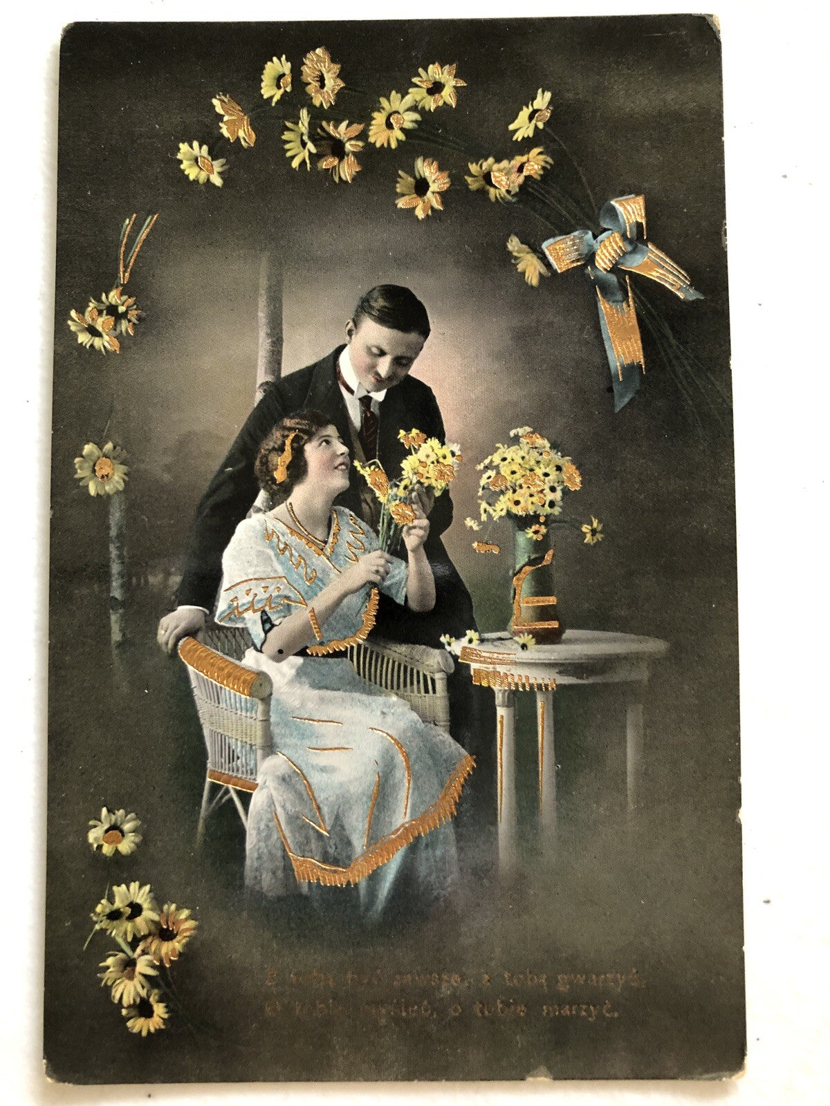 Lot of 3 Real Photo Romantic Love Gold Gilt German Couple Flowers Series 3337