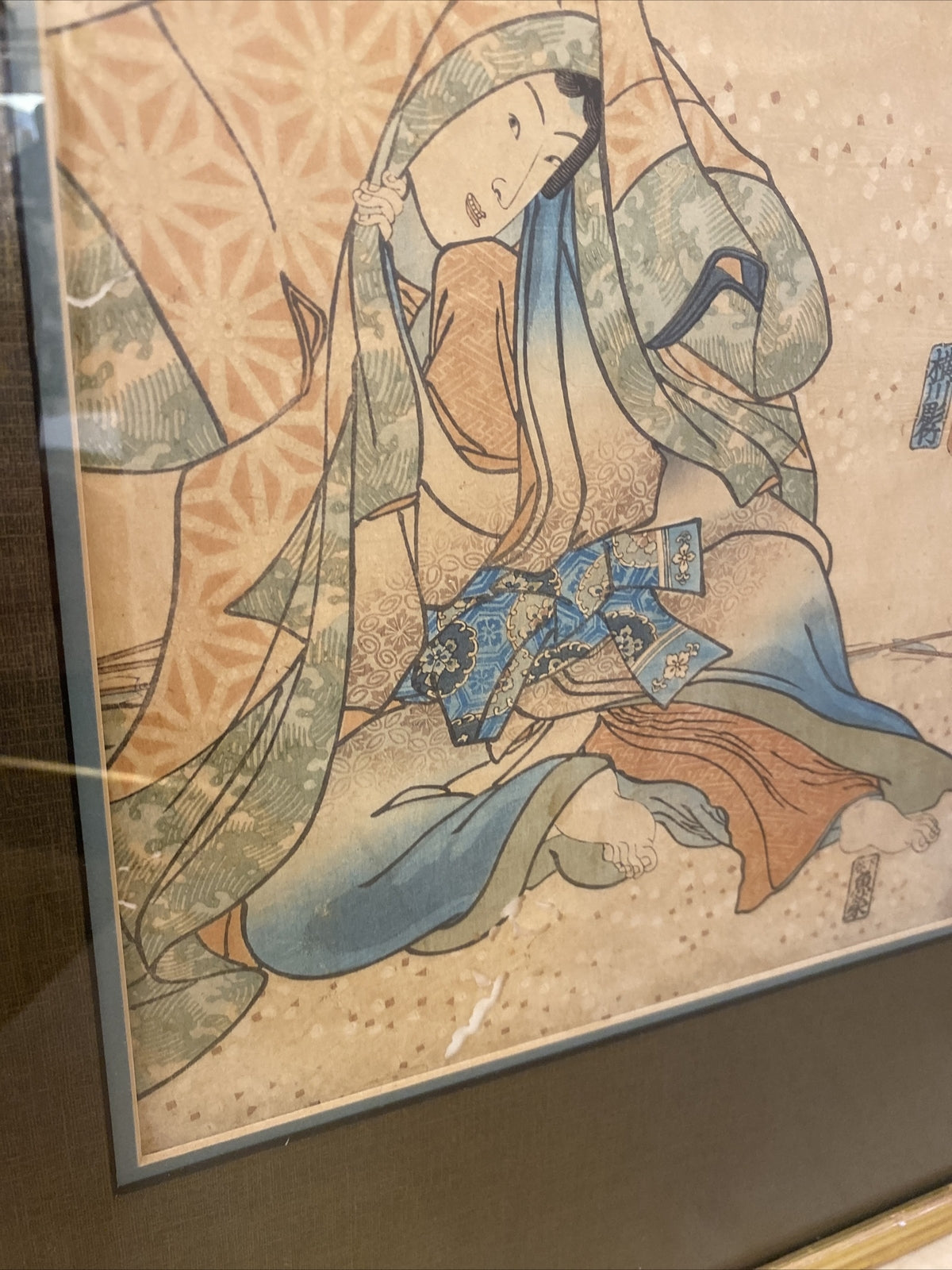 1920's 24" x 18.5"Chinese Gold Framed  & Matted Water color print 2 of 2
