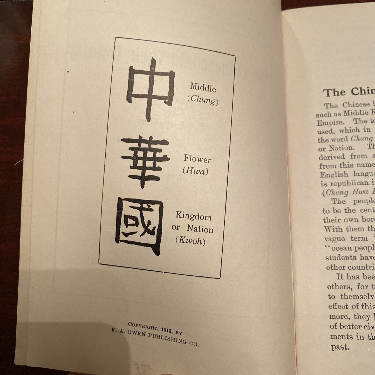 1913 Vintage The Chinese and their Country E M Paulson Instructor Series Book 