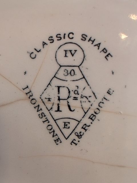 1868 English pitcher as is