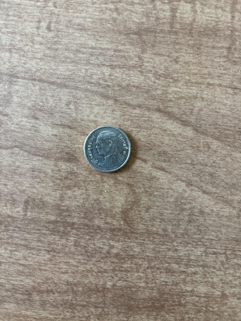 Thailand Baht Coin