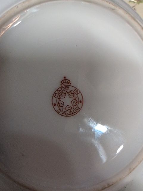 Meito Isabella pattern bowl