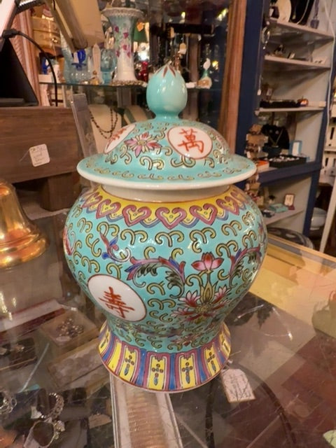 Ginger jar