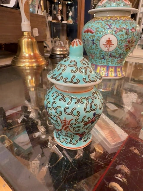 Ginger jar