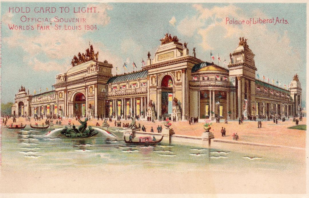 Official Souvenir Worlds Fair St. Louis Missouri 1904 Palace Of Liberty Arts HTL Hold to the Light postcard
